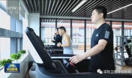 爆料深圳豪宅新闻联播