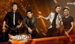 中国好声音早期爆料视频